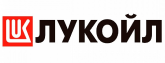 Лукойл Лукойл